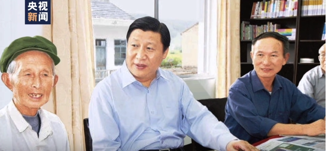 时政微纪录丨谋事之基 成事之道