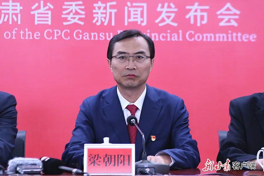 读者出版集团迎来新任董事长、总经理