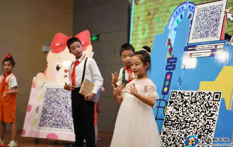 “’百年七小 幸福启航”  兰州七里河小学举办百年教育成果展