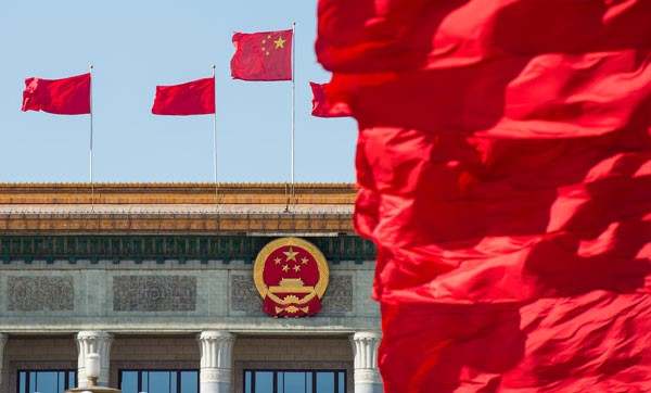 中国共产党第二十届中央委员会第二次全体会议公报