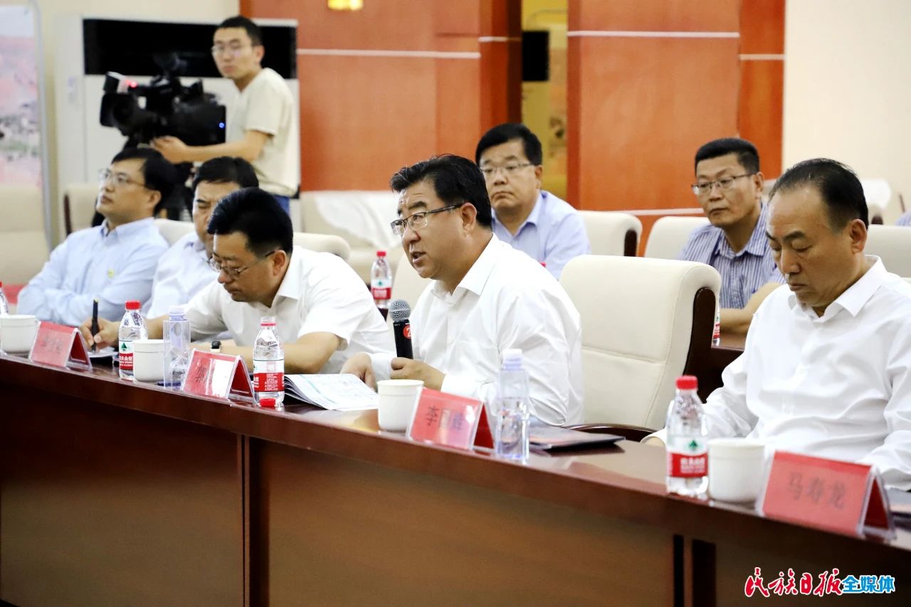 和政古动物化石博物馆·中国龙馆评审会召开