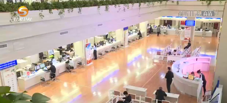 甘肃省政府办公厅发布重要通知！