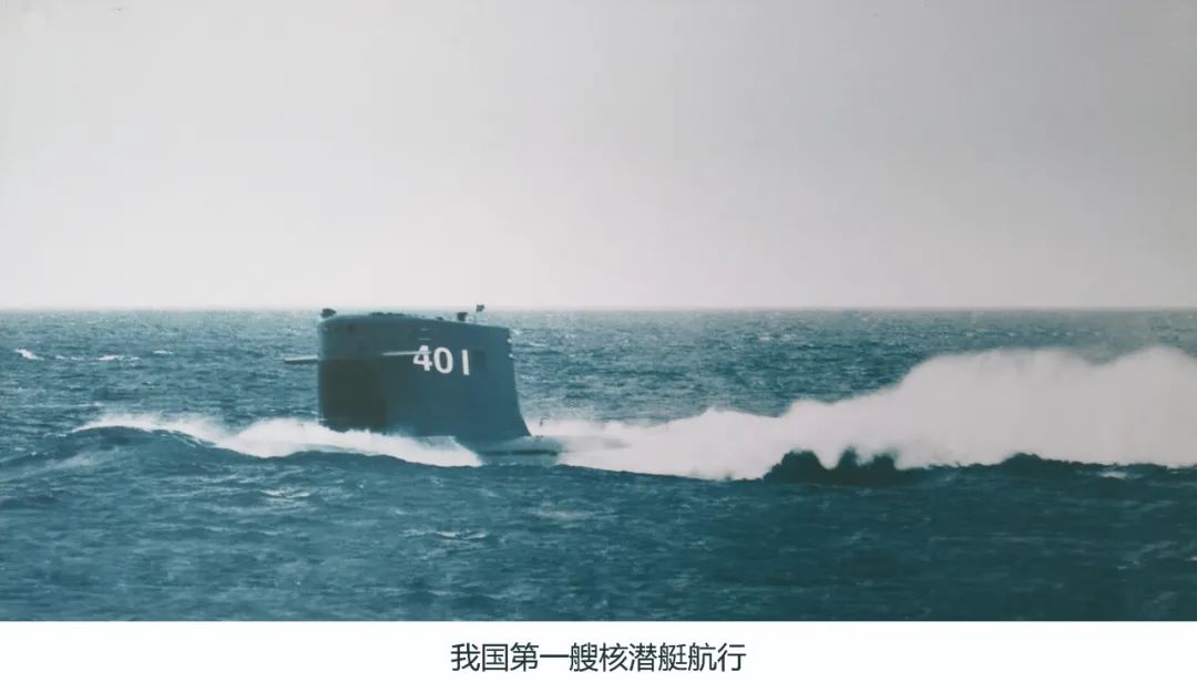 上九天下五洋，它们有一个共同的名字……