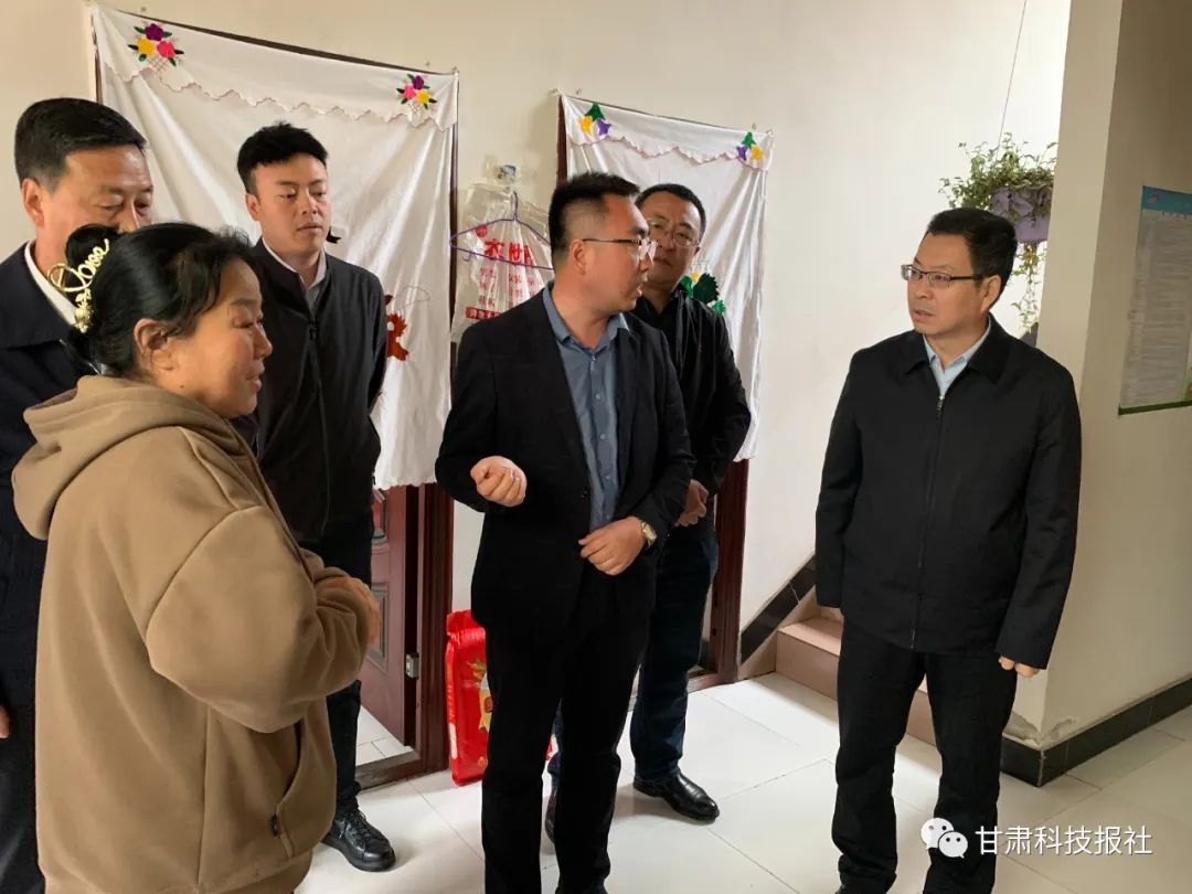 甘肃省科协领导前往帮扶村走访慰问