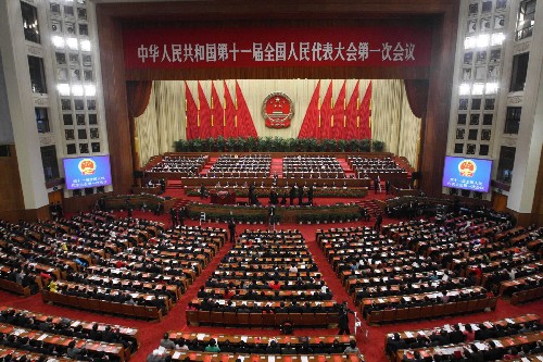 担当时代重任 创造新的伟业——新一届国家机构和全国政协领导人员产生纪实