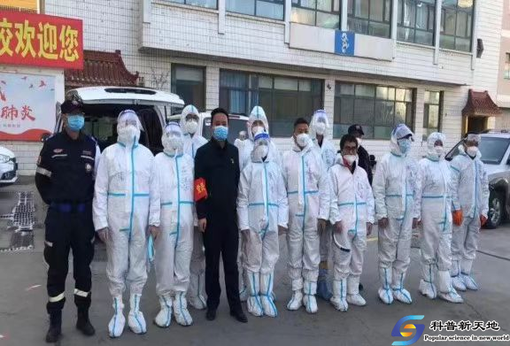 兰州市心理健康工作者协会党支部 组织学习贯彻落实党的二十大精神