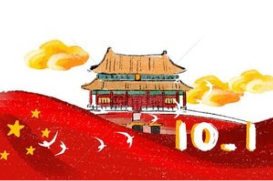 事关国庆出行！各地防疫政策汇总，速查！