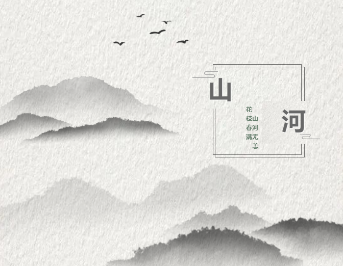 联手同心，并肩战疫 ——甘肃省楹联学会疫情防控楹联作品选