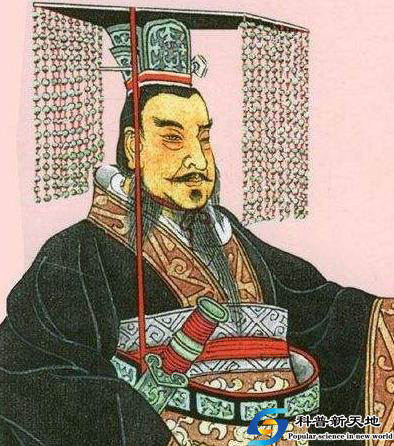 维胜话陇原（七十五）——秦始皇移民实边