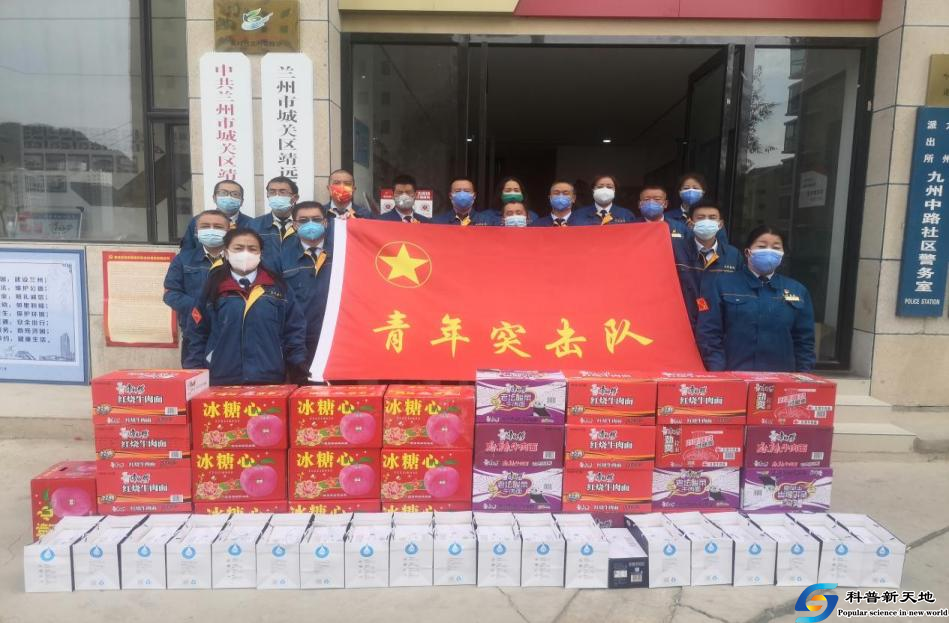“码绿了！我又能去爱心接送了”
