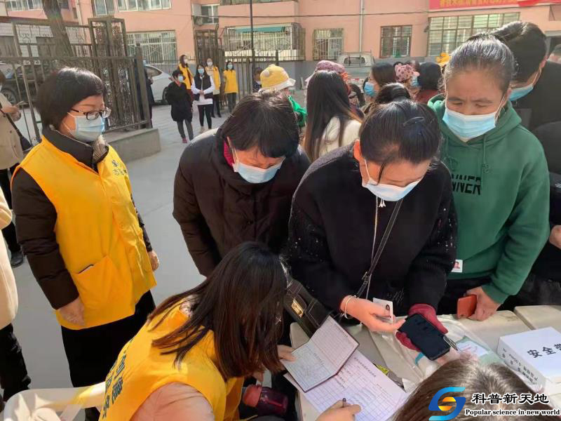 兰州皋兰县发挥“社工委”优势做好辖区核酸检测工作