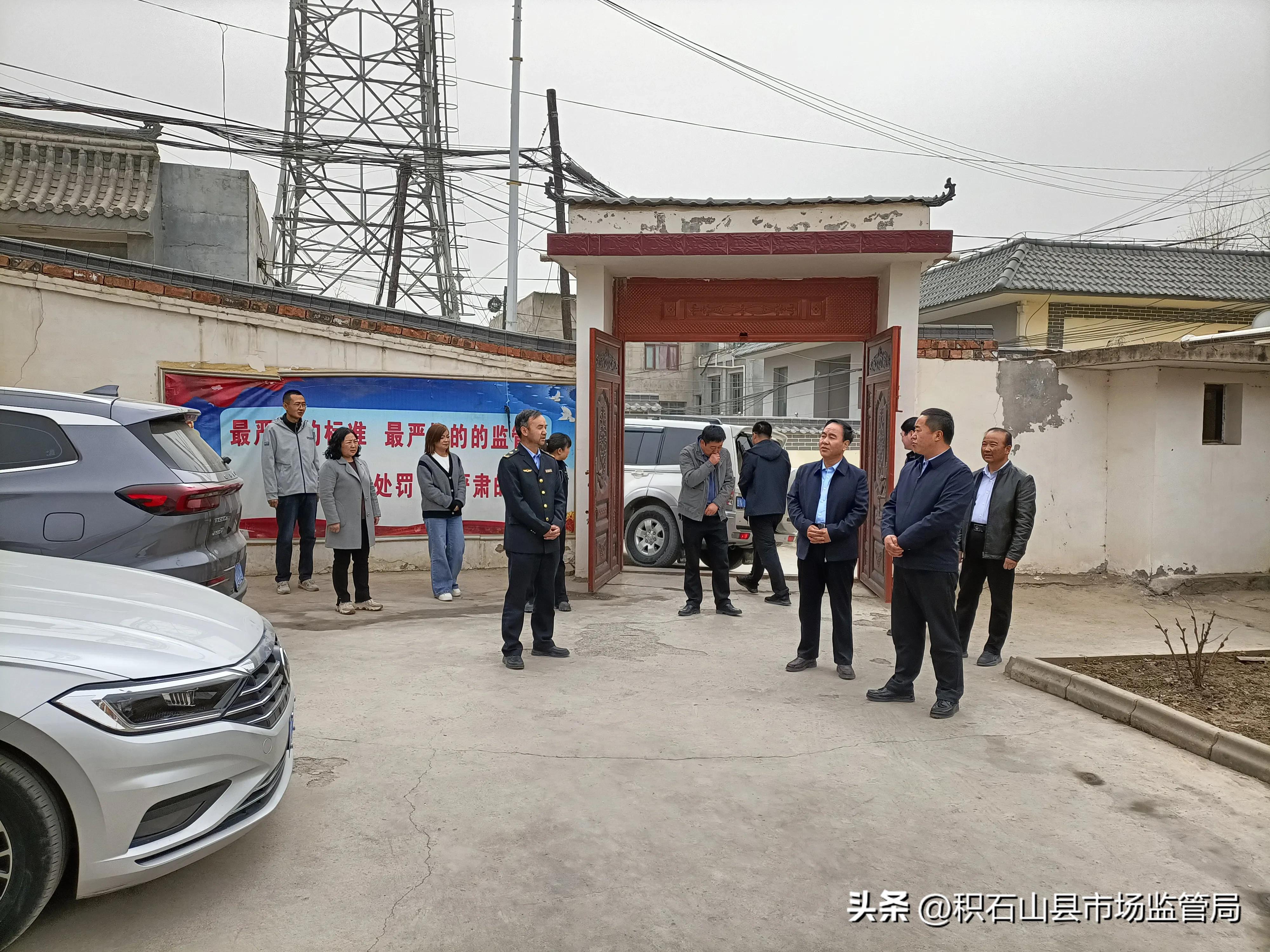临夏州市场监管局局长李昌瑞等一行前来我县督查工作