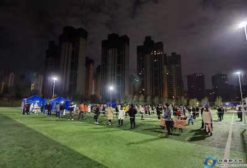 兰州市城关区启动大规模核酸检测