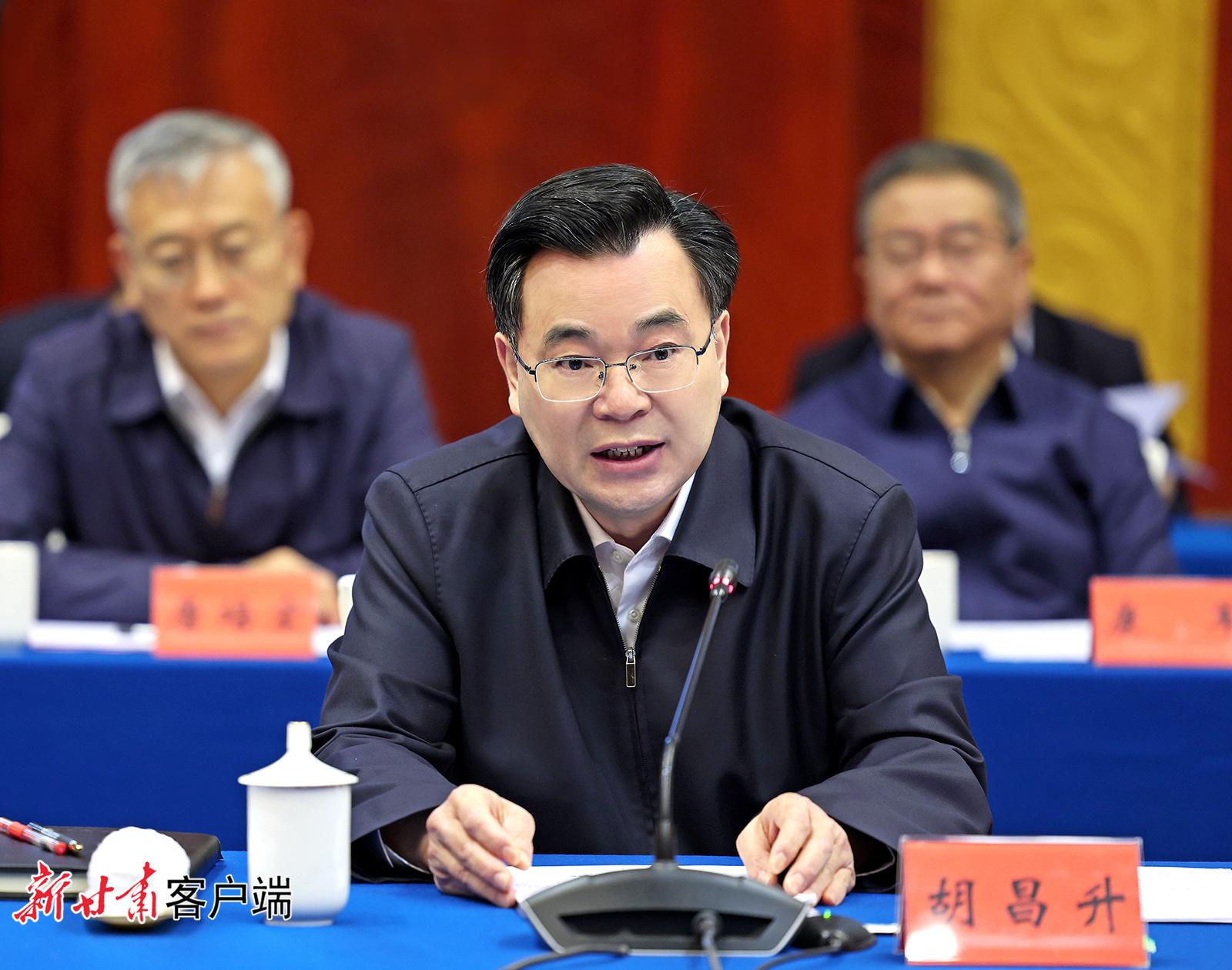 胡昌升任振鹤与上市公司甘肃投资考察团会谈
