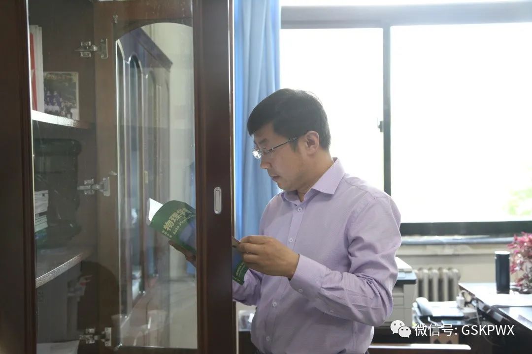 【人物】育人明大德 科研无止境——记兰州交通大学数理学院院长孙小伟教授